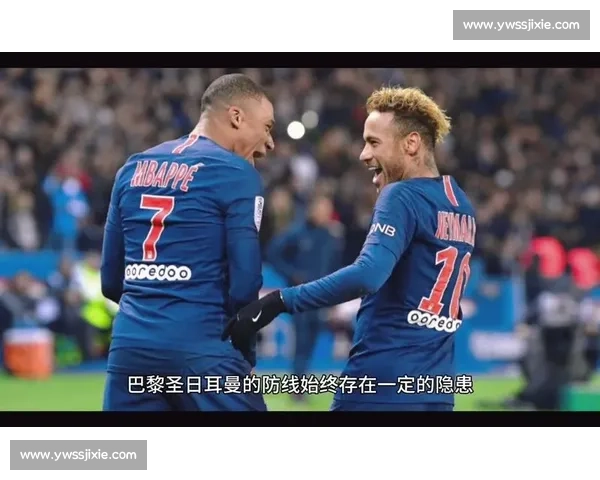 海尔蒙特vs布雷达关键对决解析球队状态与胜负走势前瞻全景观察